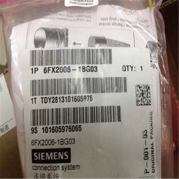 全新手轮90°弯角插座