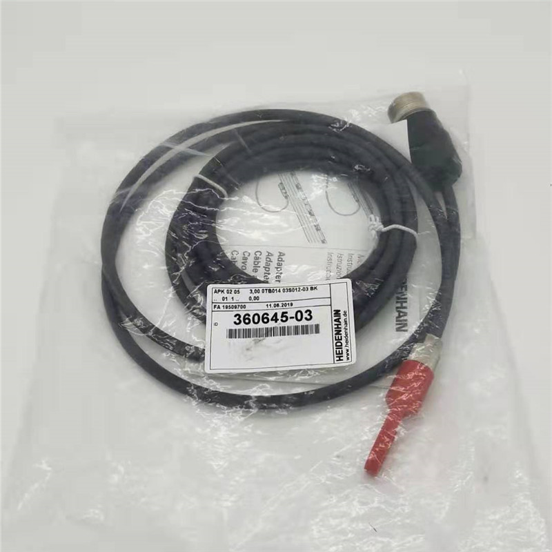 原装电缆 (副本)