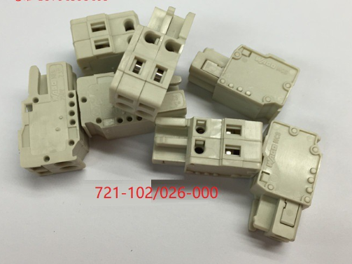 电机插头PC5-7.62 (副本)