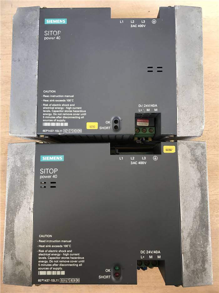 二手电源 (副本)